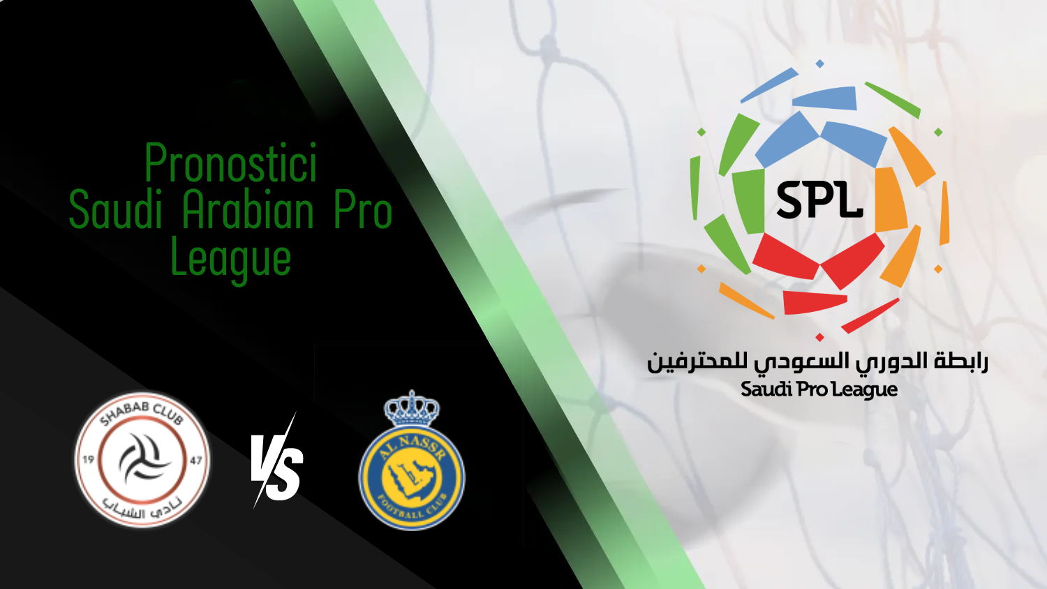 Pronostico Al Shabab vs Al Nassr FC