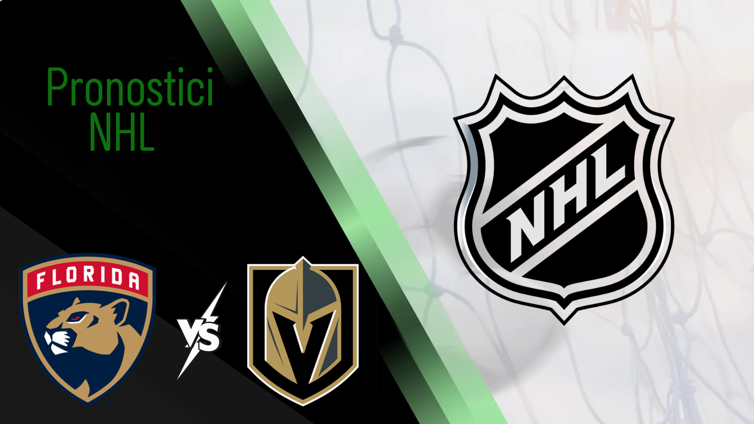 Pronostico Florida Panthers vs Vegas Golden Knights NHL 2024